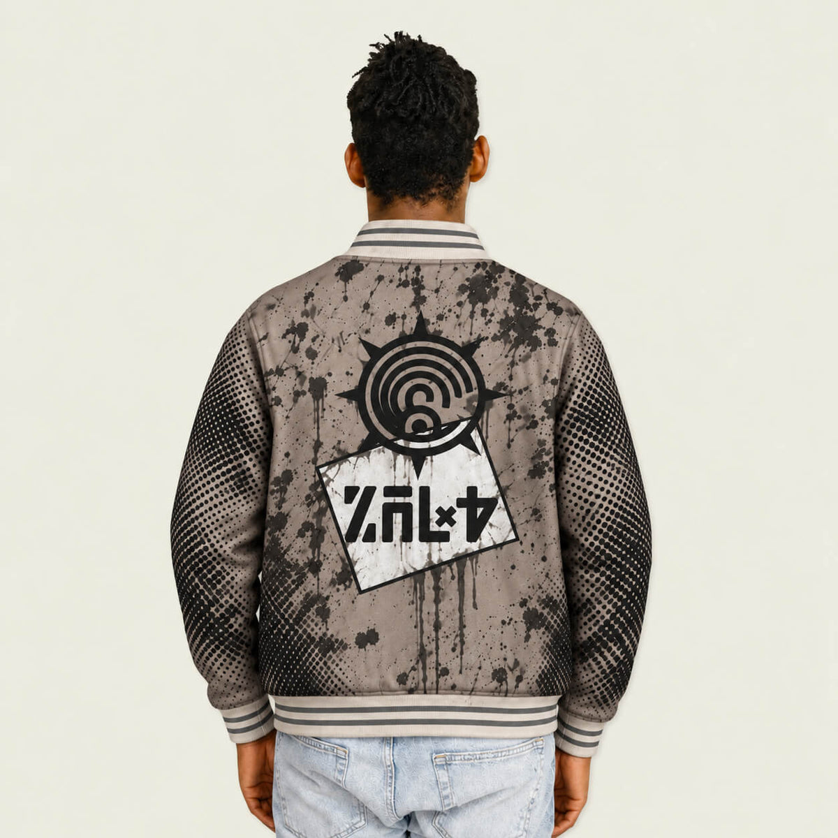 Gachiakuta Grunge Cleaners Varsity Jacket