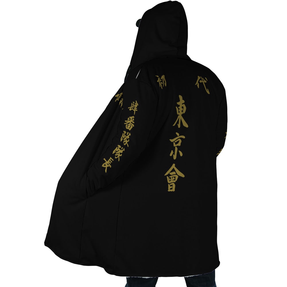 Tokyo Revengers Classic Yakuza Hooded Cloak Coat