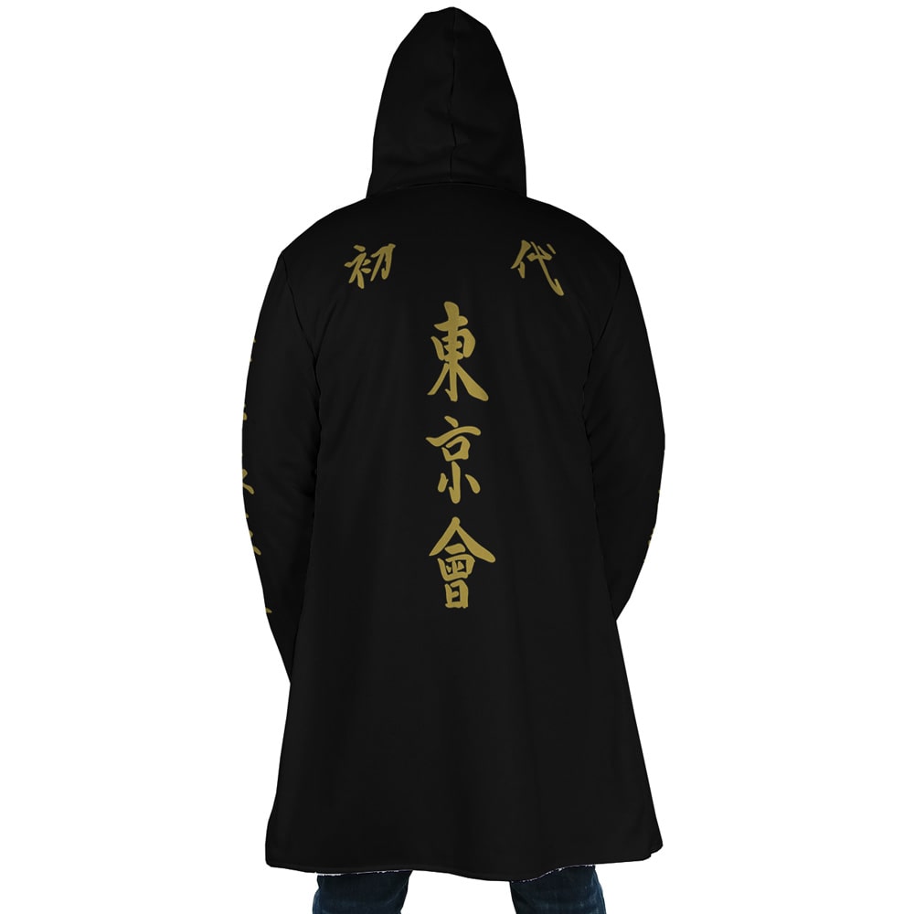 Tokyo Revengers Classic Yakuza Hooded Cloak Coat