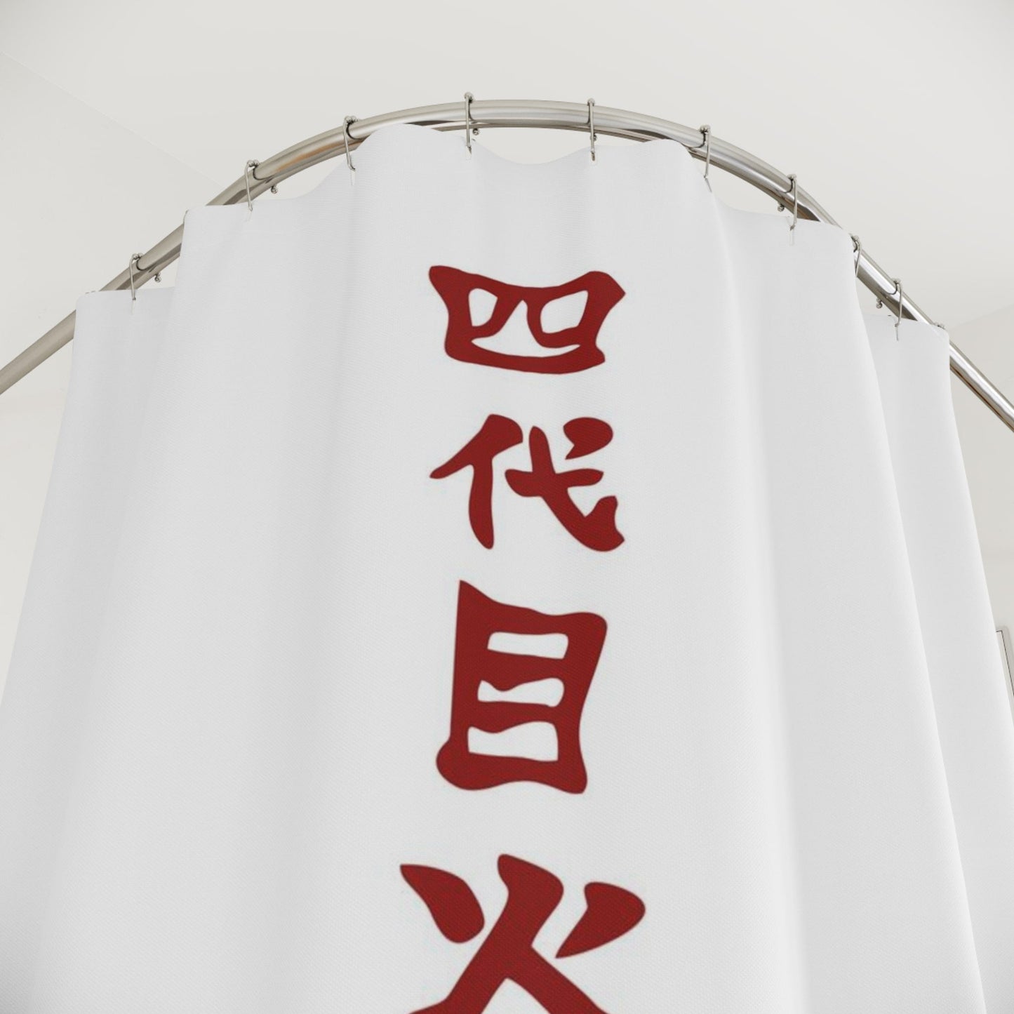 Minato Namikaze Rob Pattern Inspired Naruto Shower Curtains