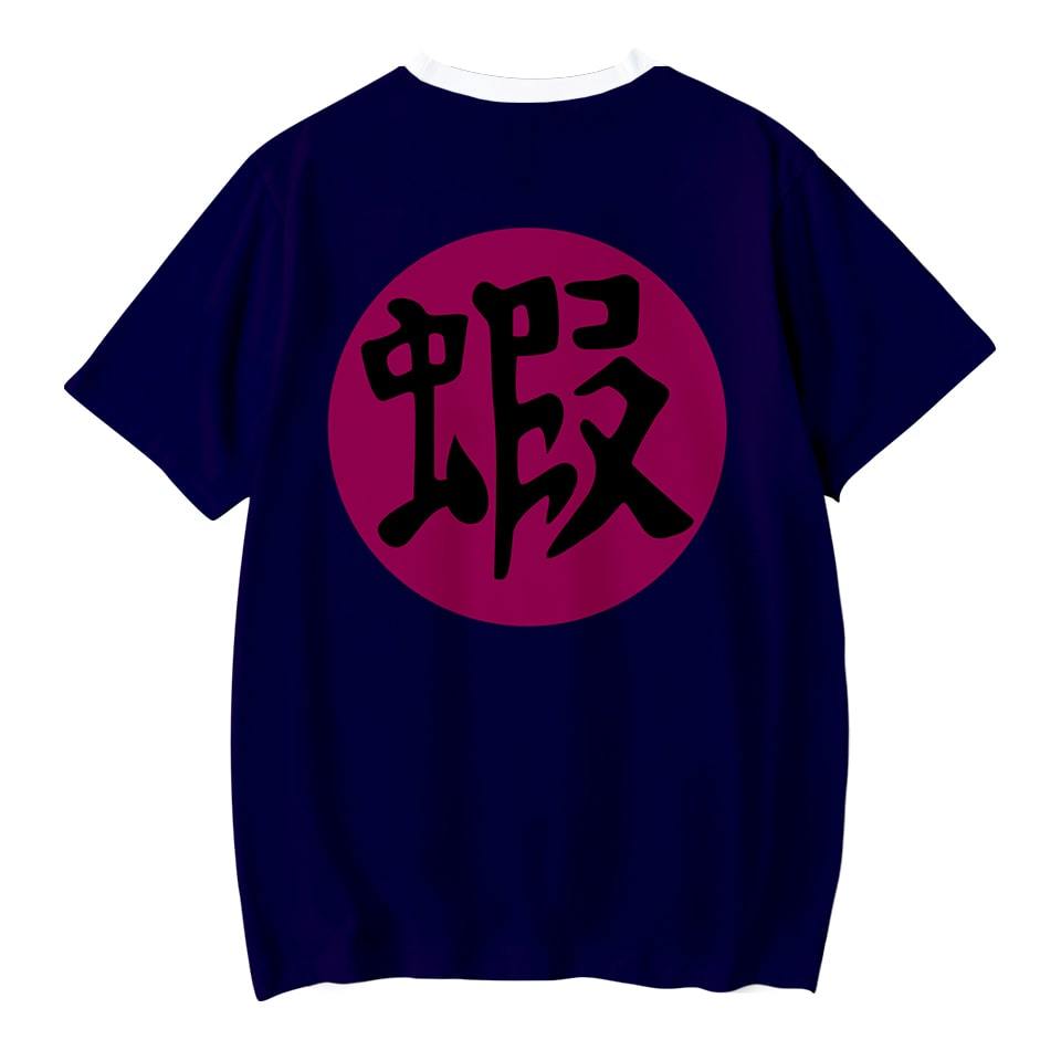 Gamabunta Chief Toad Cosplay Look Naruto T-shirt-Naruto-meta-size-chart-Sublimated-Print-Shirt-Size-Chart,Naruto,Naruto Shippuden,T-Shirt