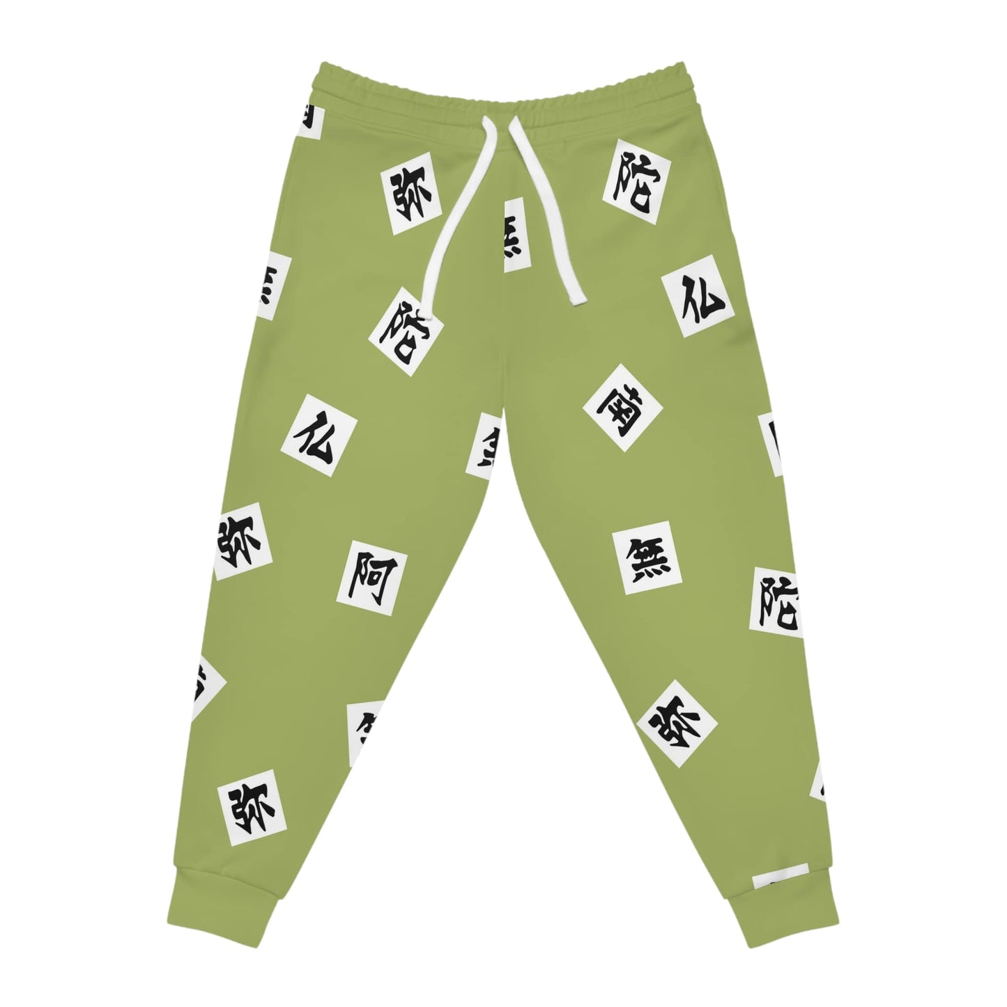 Gyomei Himejima Stone Hashira Sweatpants Joggers