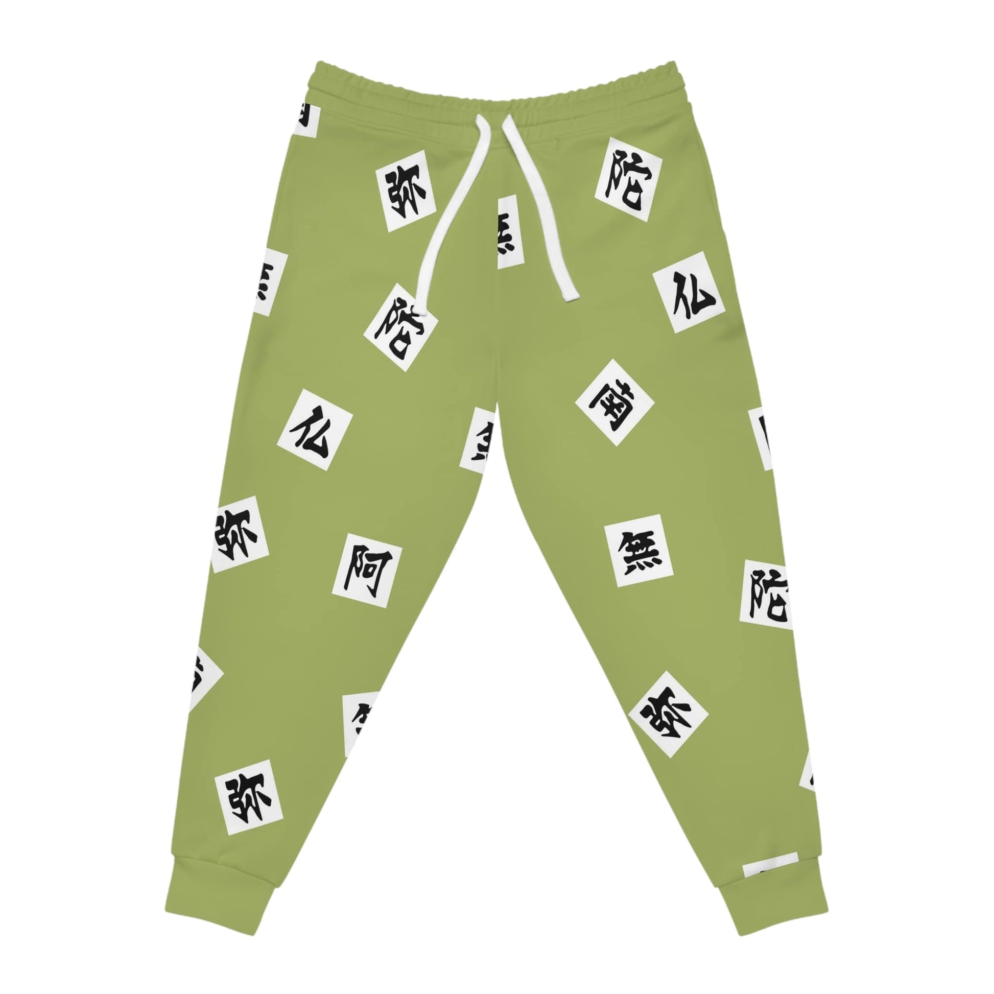 Gyomei Himejima Stone Hashira Sweatpants Joggers