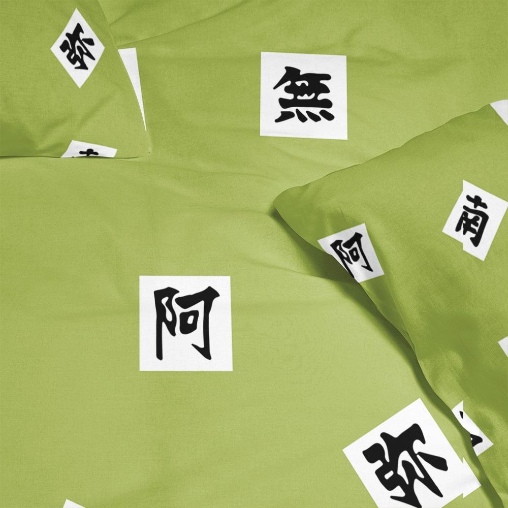 Himejima Gyomei Stone Hashira Demon Slayers Pattern Comforter Set Bedding