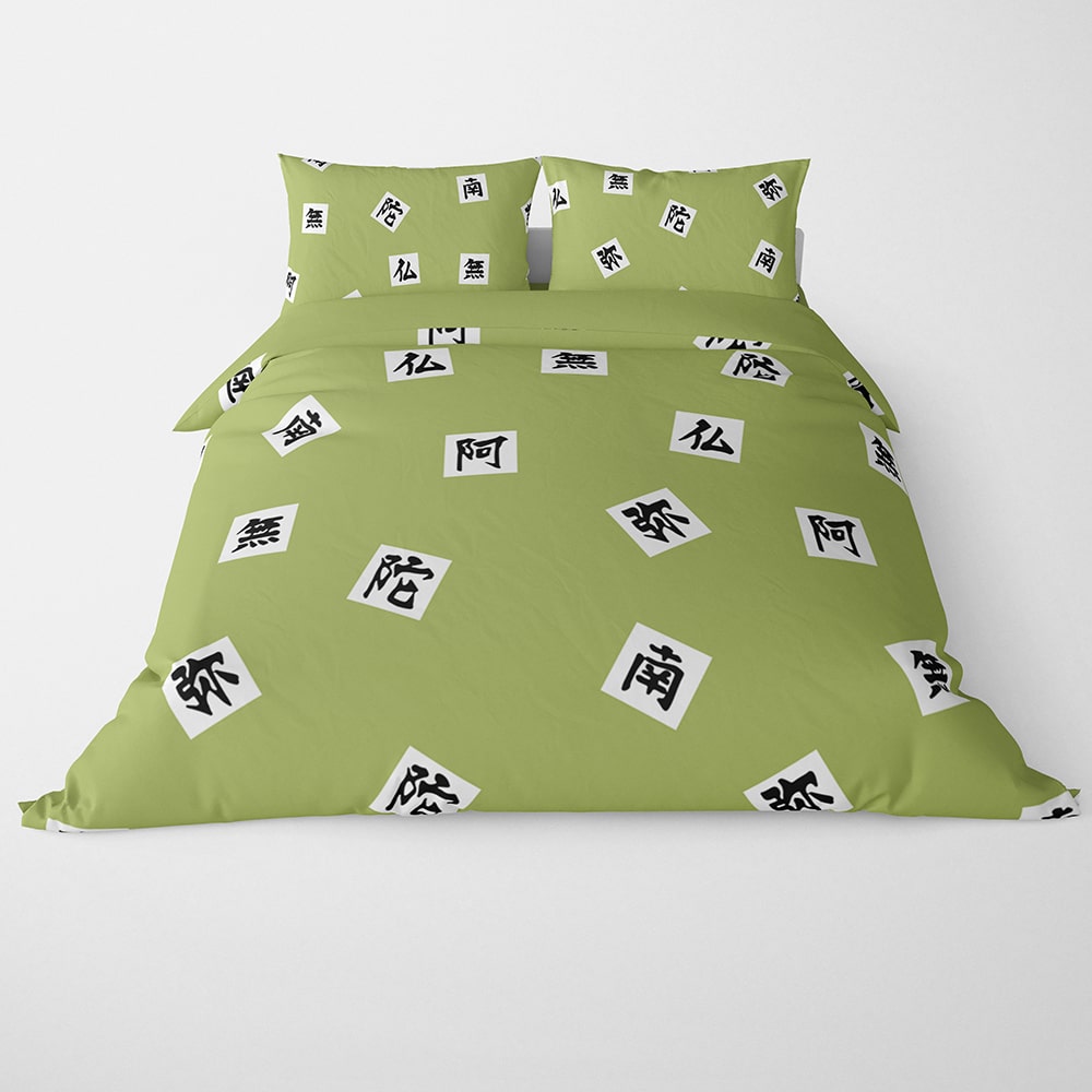 Himejima Gyomei Stone Hashira Demon Slayers Pattern Comforter Set Bedding