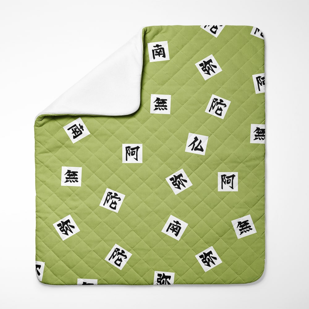 Gyomei Himejima Stone Hashira Demon Slayer Bedspread Quilt Set