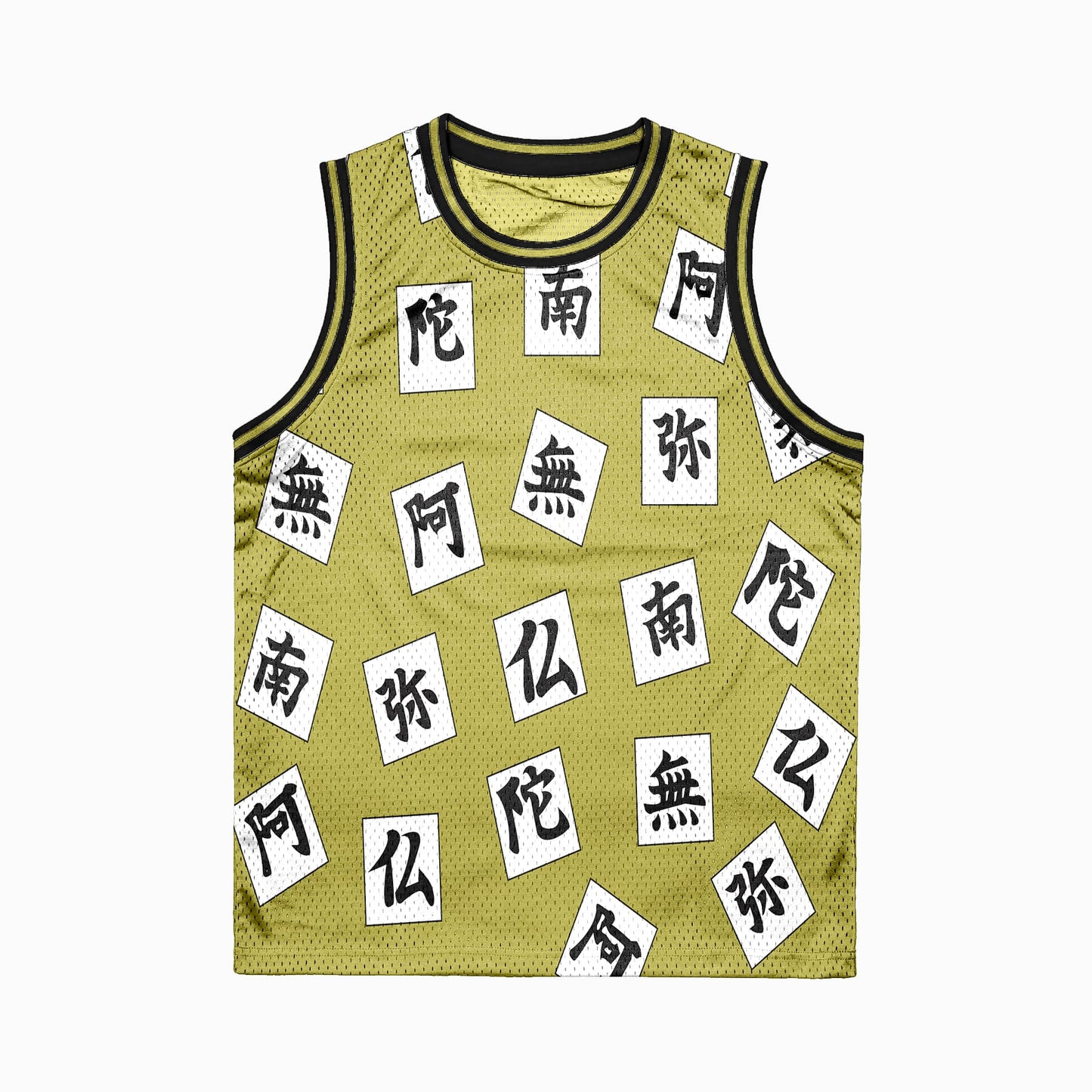 Gyomei Stone Pillar Demon Slaying Corps Basketball Jersey