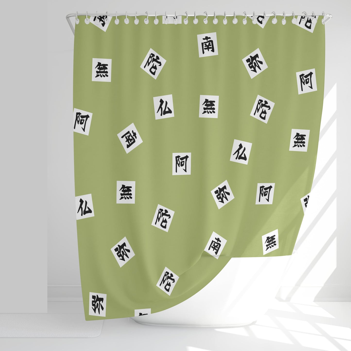 Gyomei Himejima Stone Pillar Kimetsu no yaiba Demon Slayer Shower Curtains