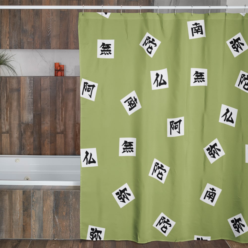 Gyomei Himejima Stone Pillar Kimetsu no yaiba Demon Slayer Shower Curtains