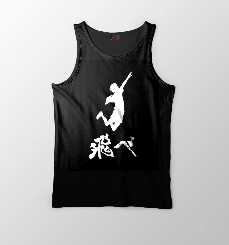 Shoyo Hinata Fly High Dark Brushed Haikyuu Tank Top