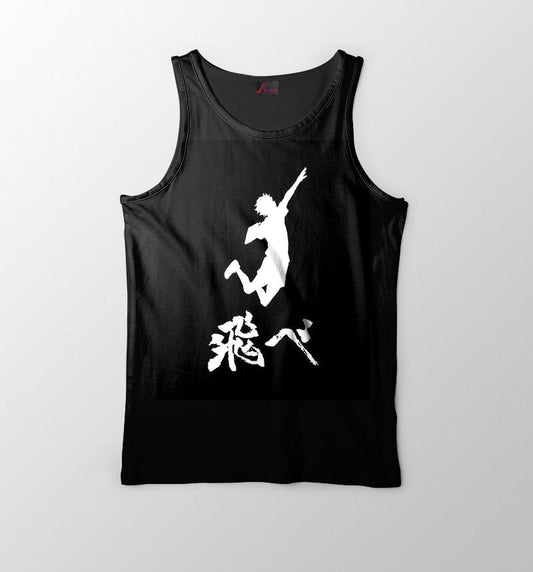 Shoyo Hinata Fly High Dark Brushed Haikyuu Tank Top