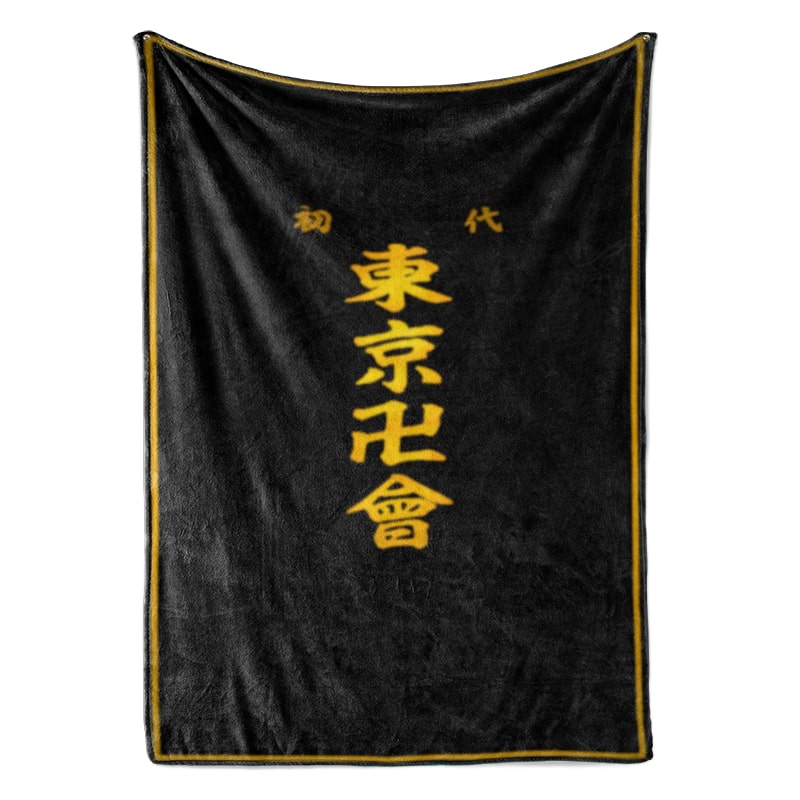 Tokyo Revengers Manji Gang Emblem Throw Blanket