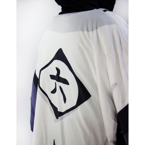 Byakuya Kuchiki Bleach Blanket Hoodie