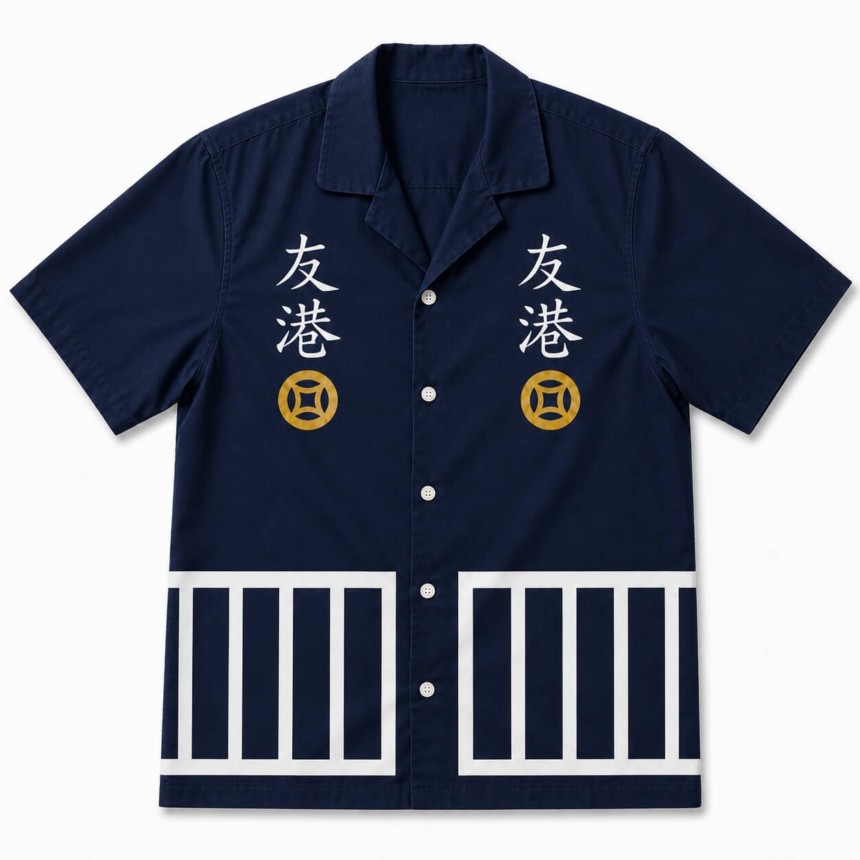 Franky One Piece Button Up Hawaiian Shirt
