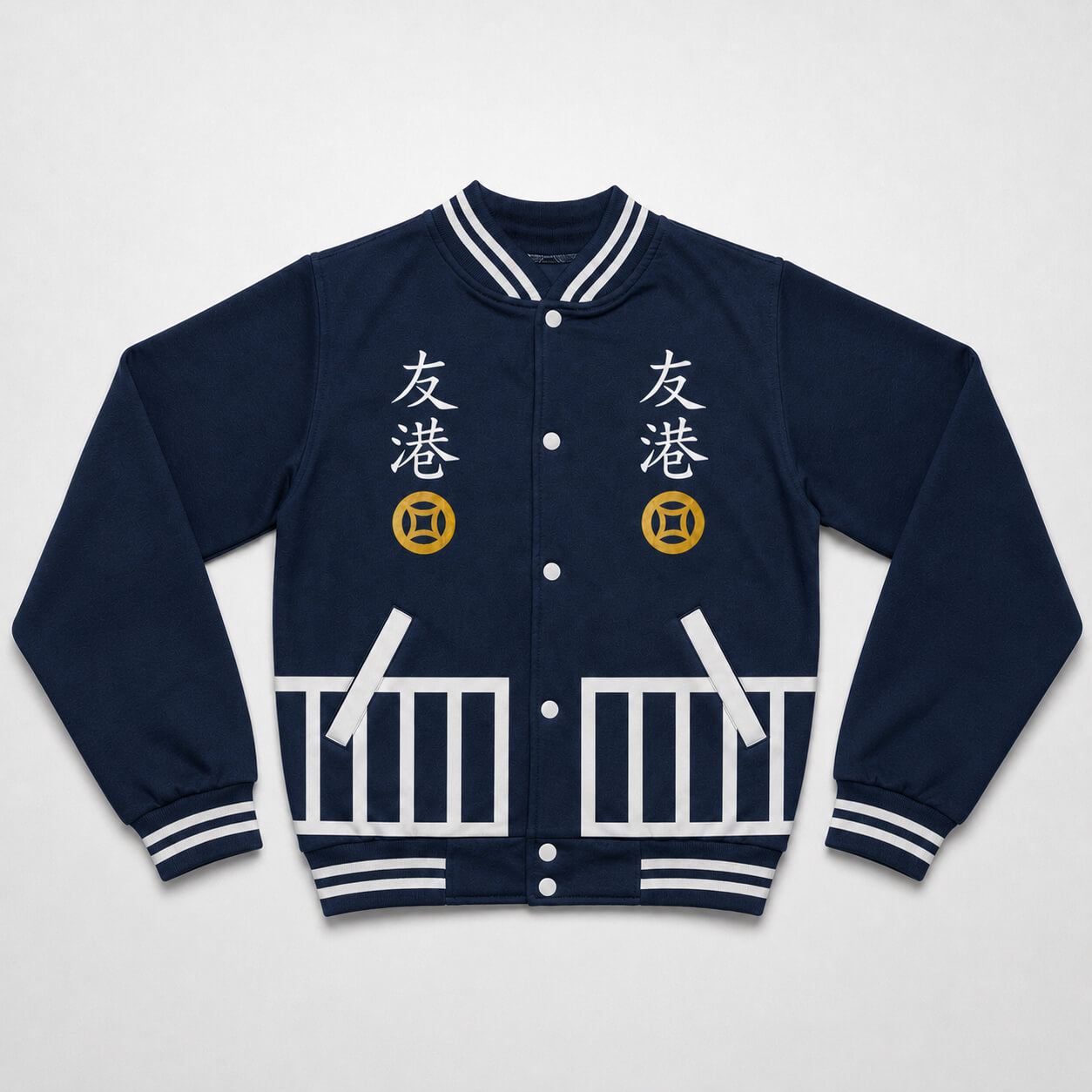 Franky One Piece Varsity Jacket
