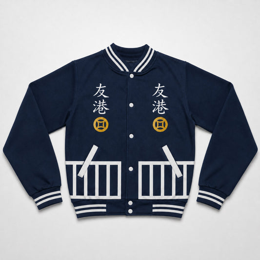 Franky One Piece Varsity Jacket