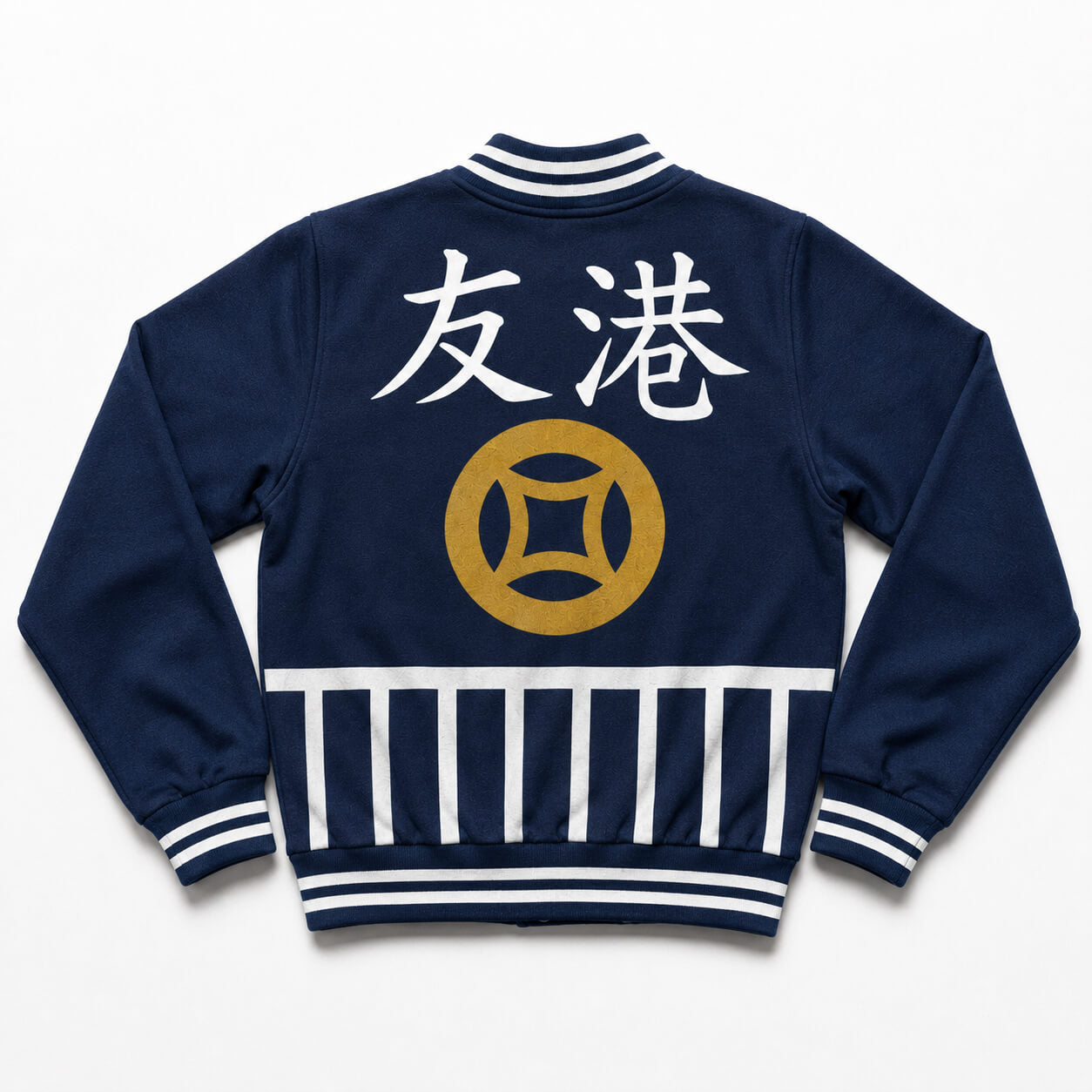 Franky One Piece Varsity Jacket