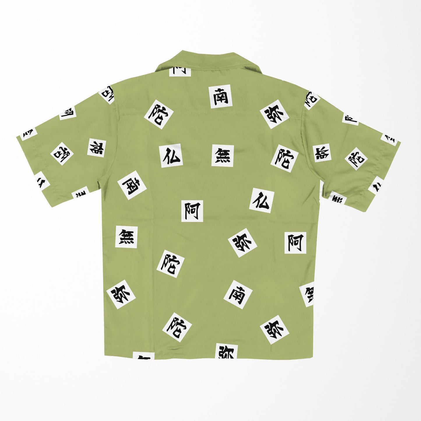 Gyomei Himejima Demon Slayer Hawaiian Shirt