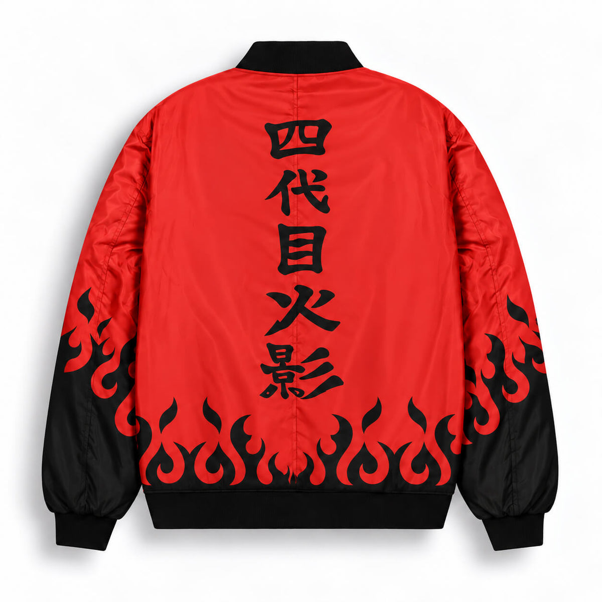 Back of red Naruto bomber jacket featuring black Japanese lettering and flame graphics