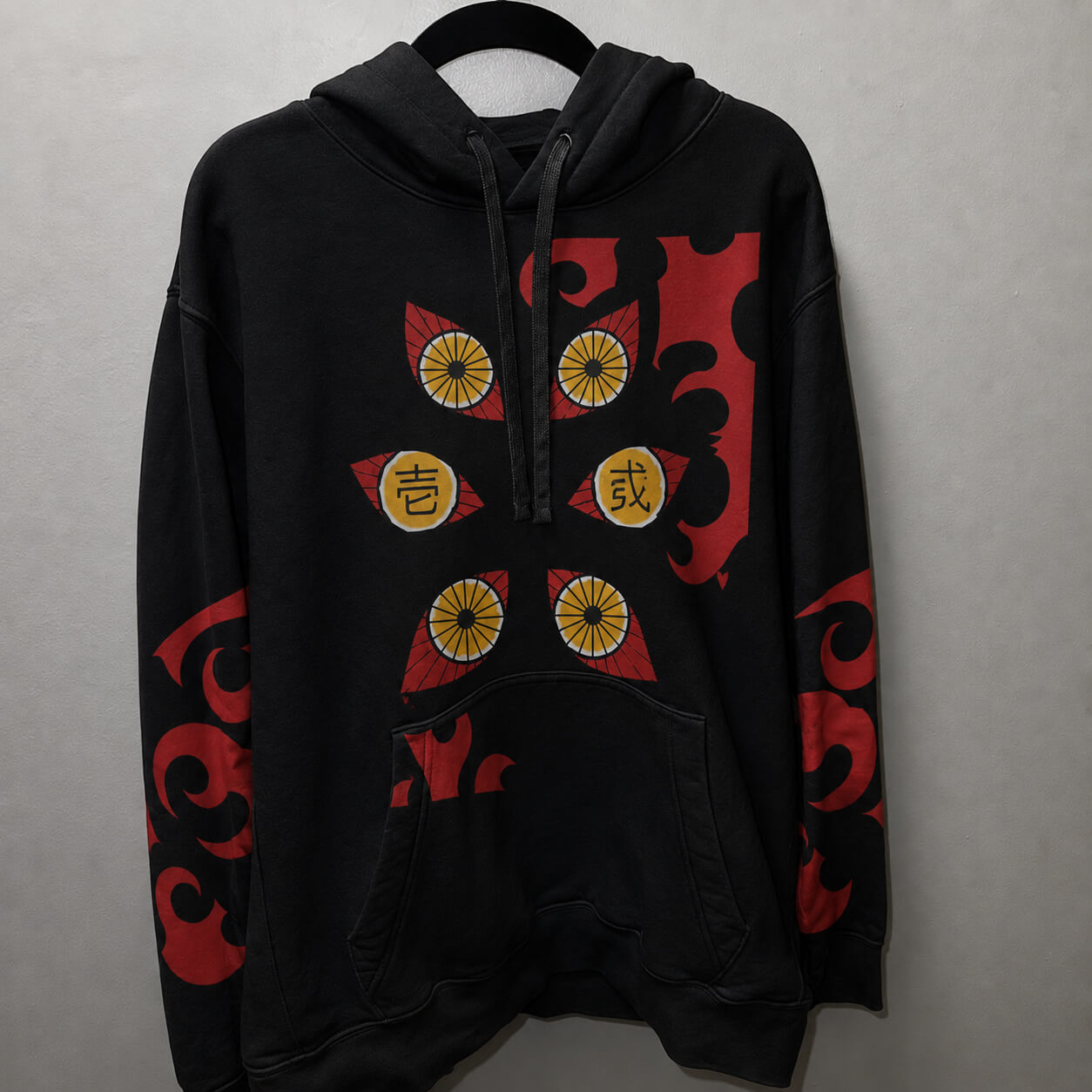 Kokoshibo Demon Slayer Kapuzenpullover