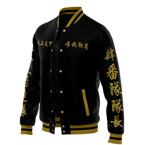 Manji Yakuza Fleece Baseball Jacket