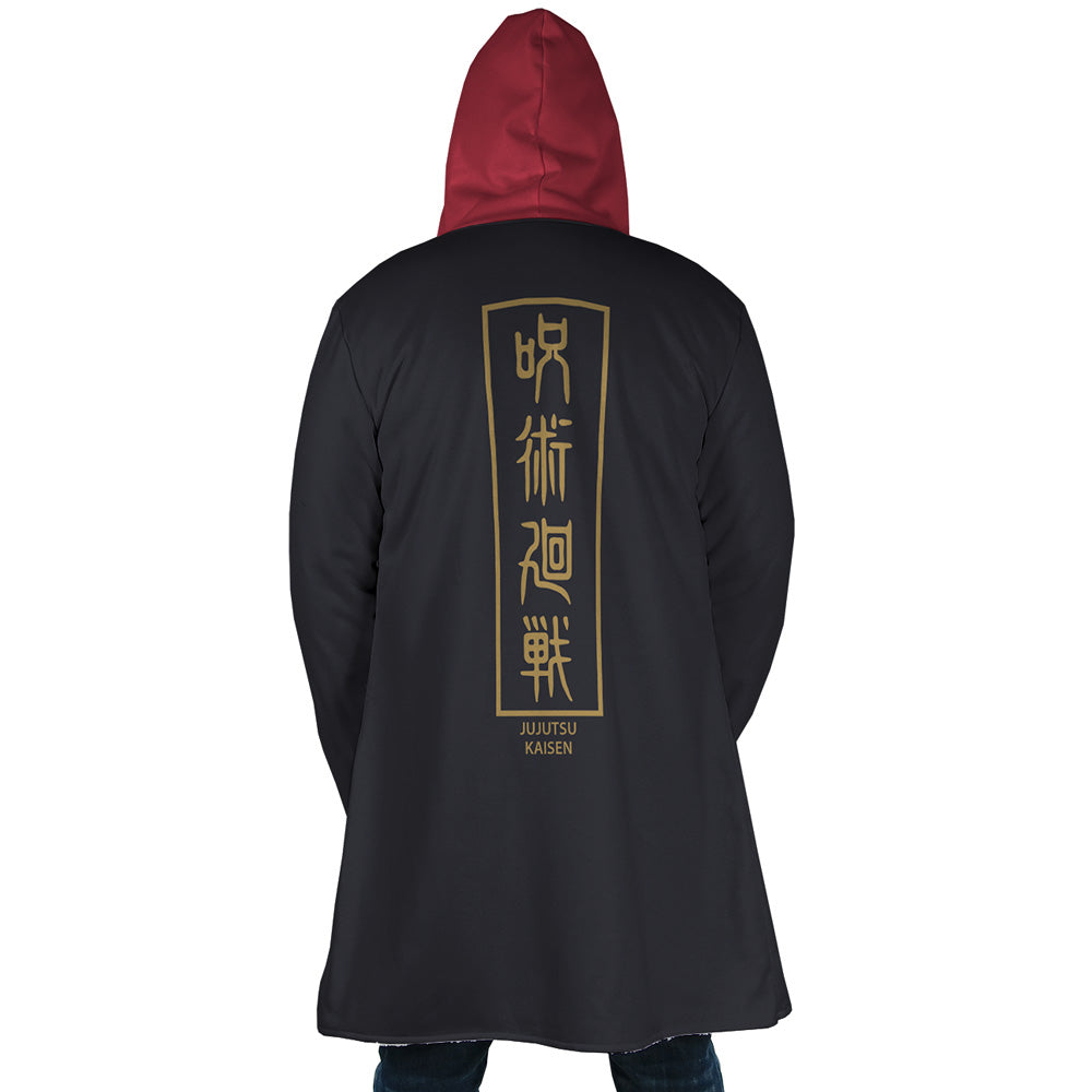 Yuji Itadori Jujutsu Kaisen Hooded Cloak Coat