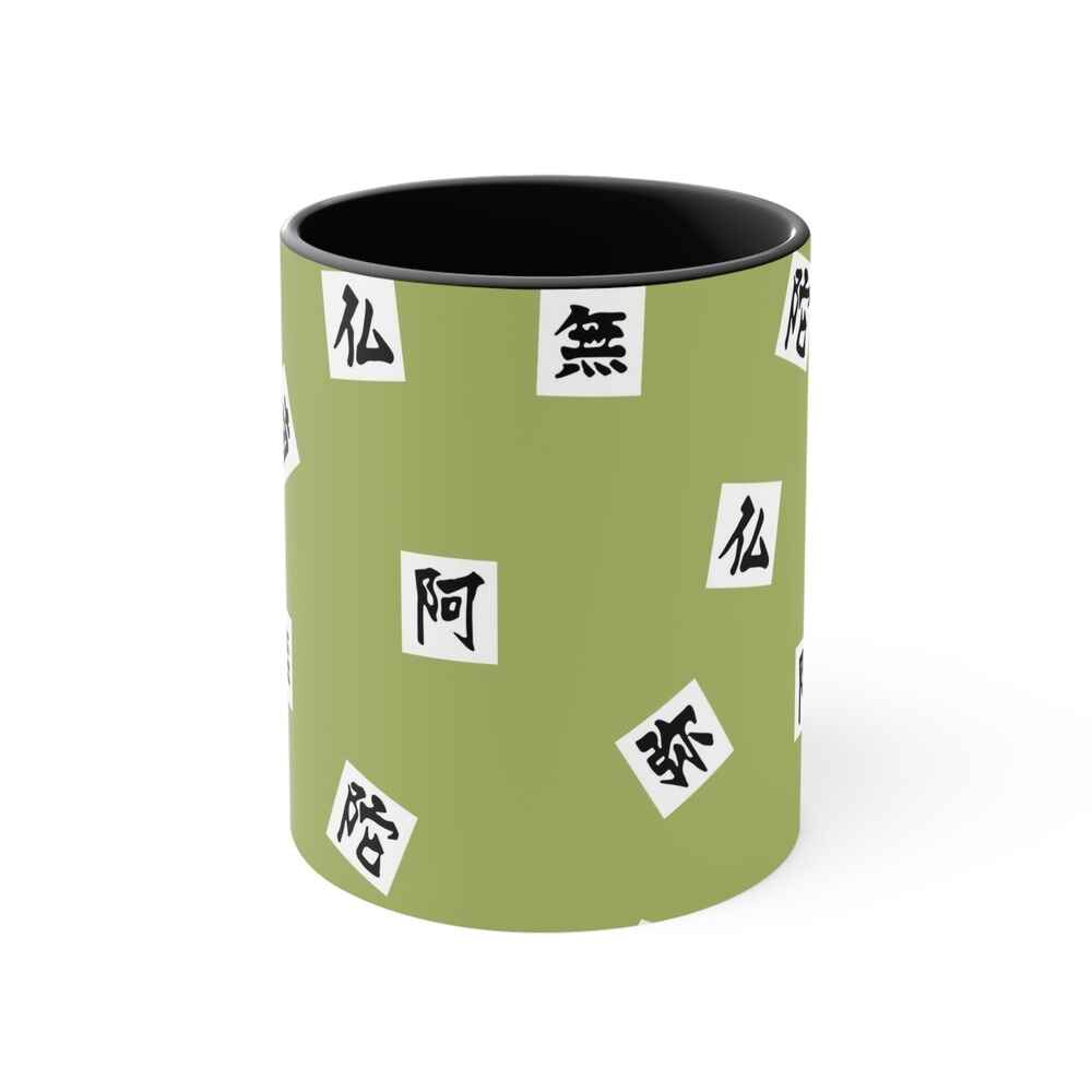 Gyomei Himejima Stone Hashira Demon Slayer Accent Coffee Mug