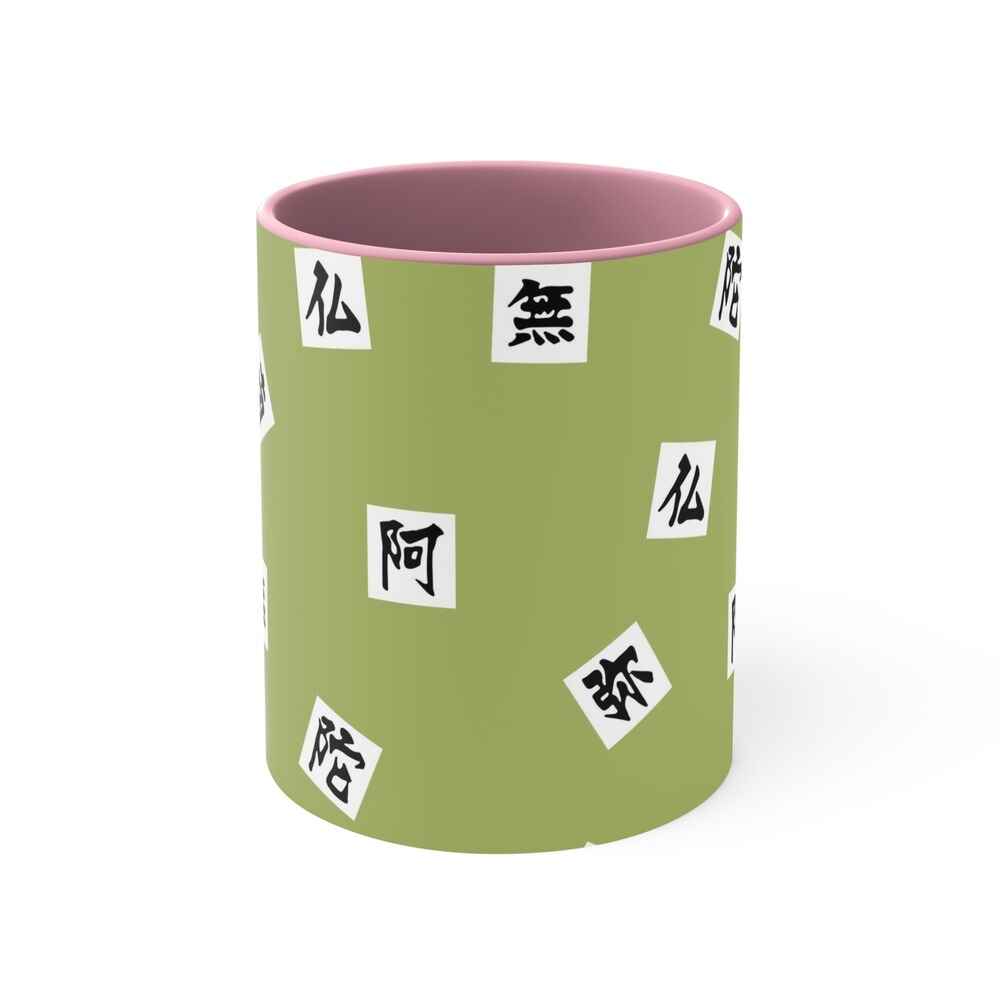 Gyomei Himejima Stein-Hashira Demon Slayer Akzent-Kaffeetasse