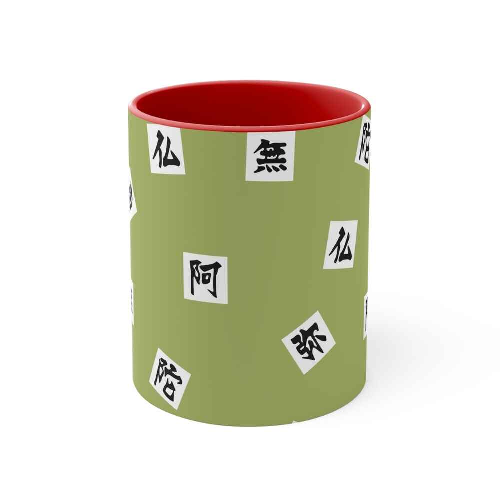 Gyomei Himejima Stein-Hashira Demon Slayer Akzent-Kaffeetasse