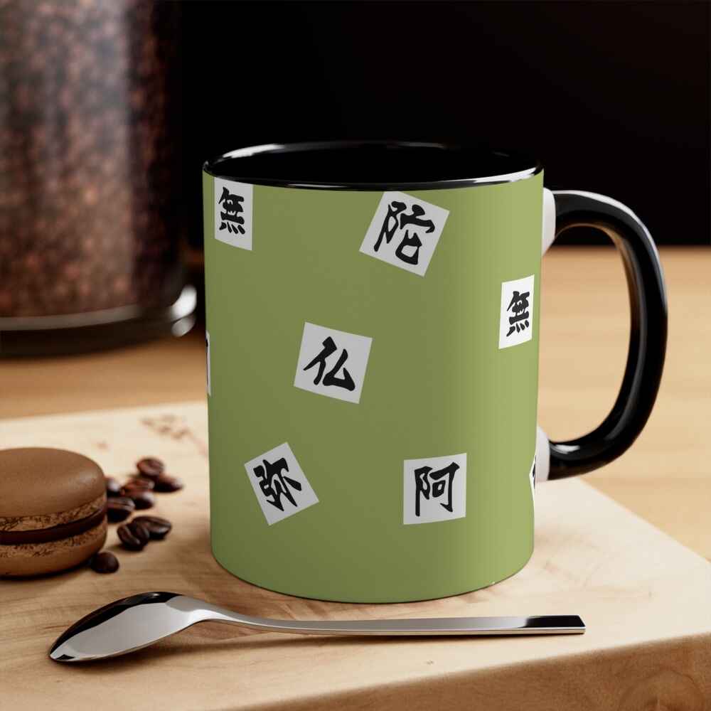 Gyomei Himejima Stein-Hashira Demon Slayer Akzent-Kaffeetasse