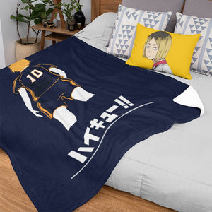 Shoyo Hinata Back Fly High Karasuno Haikyuu Throw Blanket